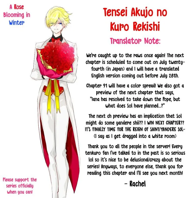 Tensei Akujo no Kuro Rekishi Chapter 90 page 30