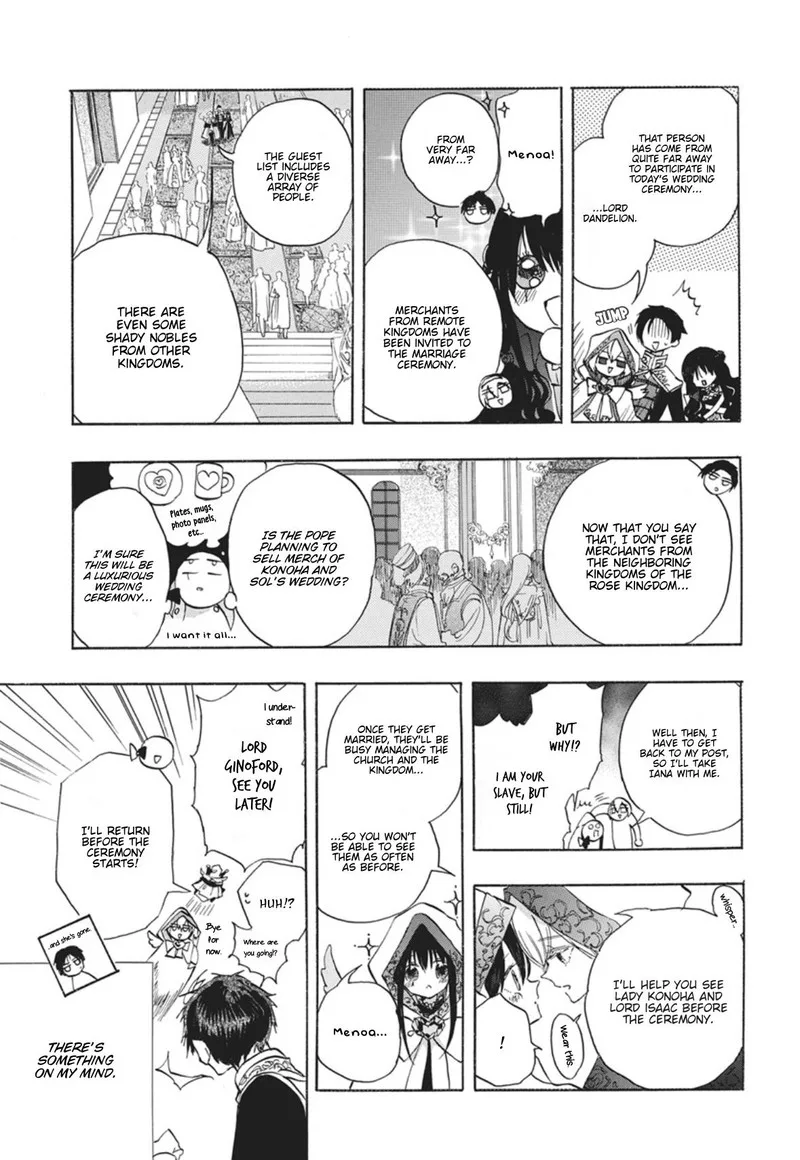 Tensei Akujo no Kuro Rekishi Chapter 90 page 11