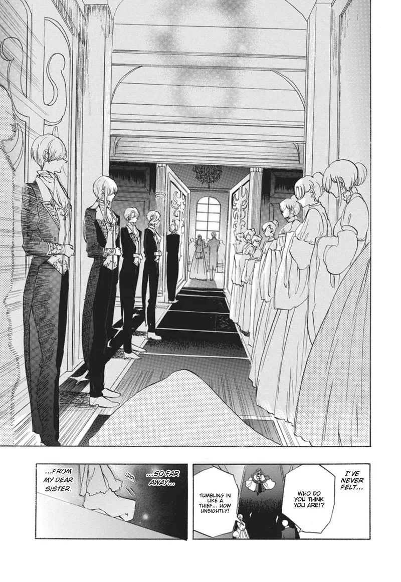 Tensei Akujo no Kuro Rekishi Chapter 90 page 15