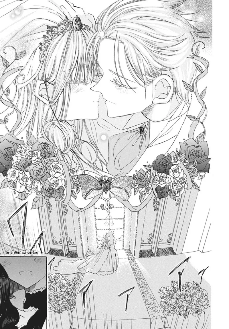 Tensei Akujo no Kuro Rekishi Chapter 90 page 22