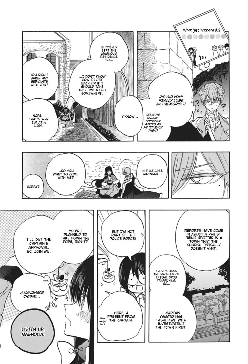 Tensei Akujo no Kuro Rekishi Chapter 91 page 14