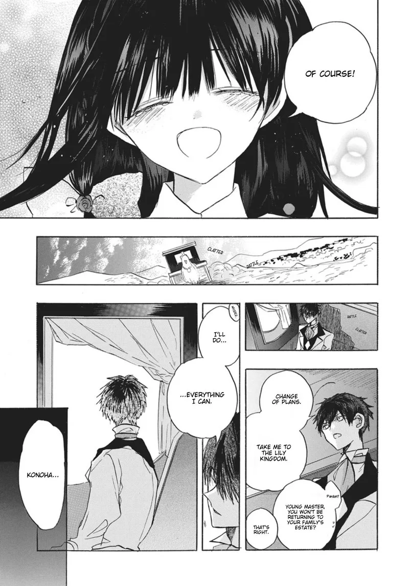 Tensei Akujo no Kuro Rekishi Chapter 91 page 12