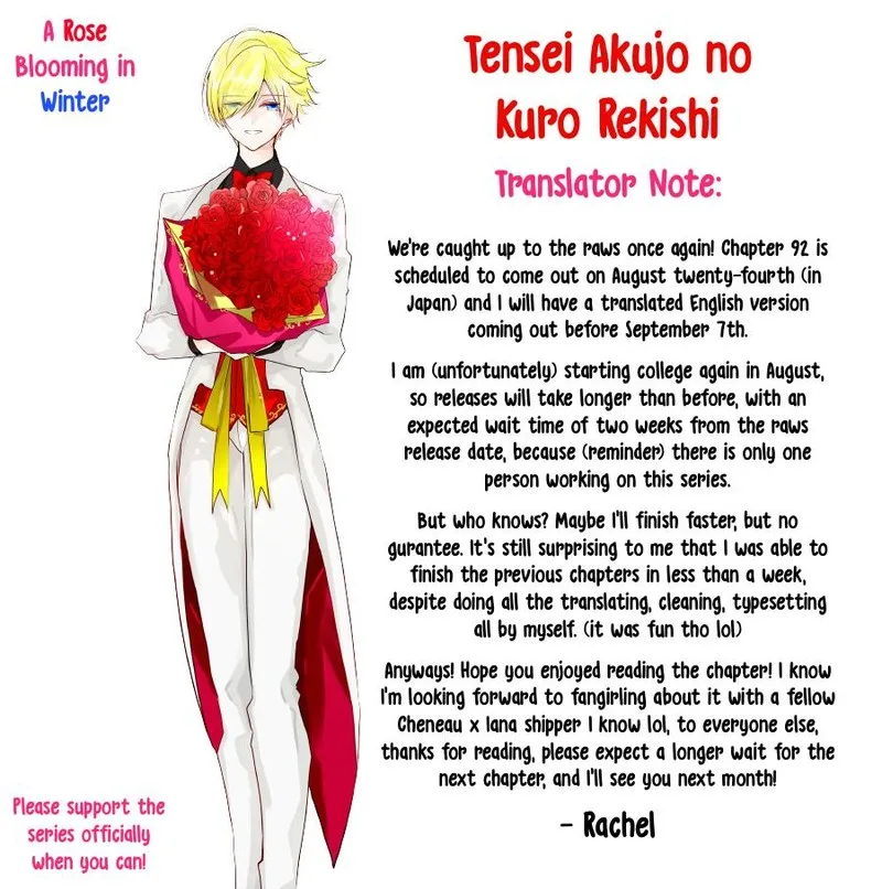 Tensei Akujo no Kuro Rekishi Chapter 91 page 35