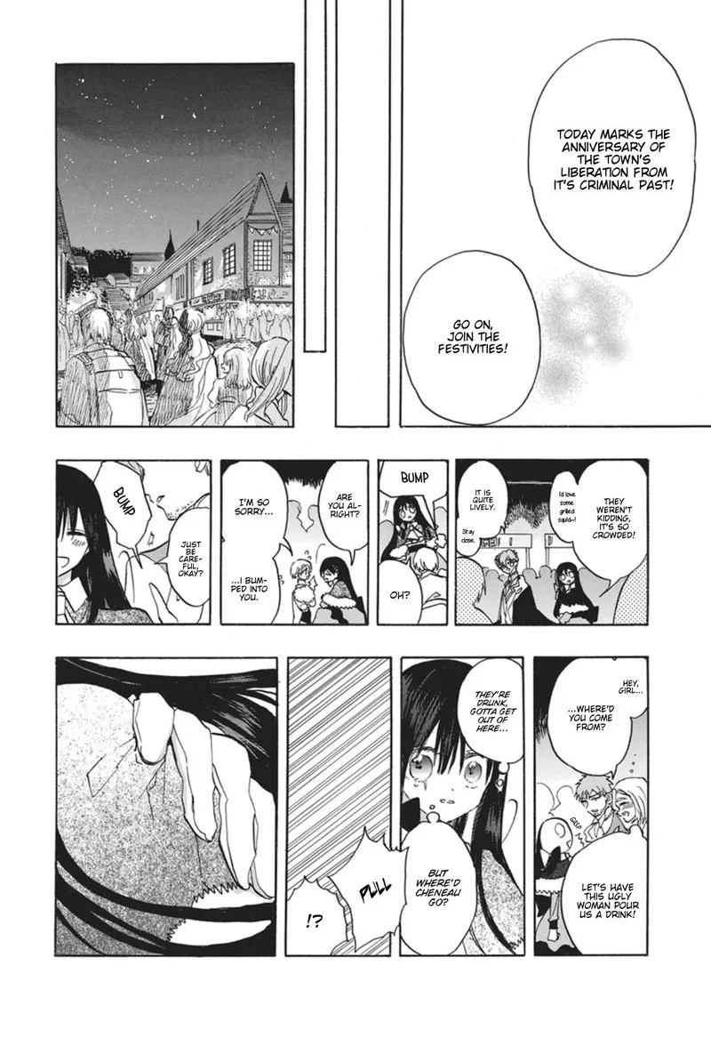 Tensei Akujo no Kuro Rekishi Chapter 91 page 21