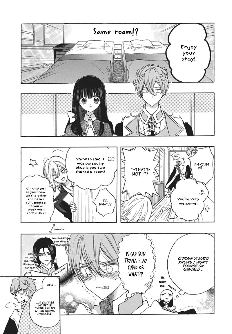 Tensei Akujo no Kuro Rekishi Chapter 91 page 18