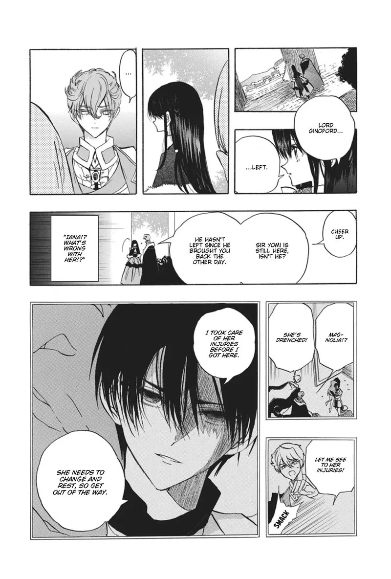 Tensei Akujo no Kuro Rekishi Chapter 91 page 13