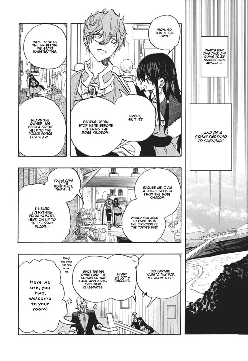 Tensei Akujo no Kuro Rekishi Chapter 91 page 17