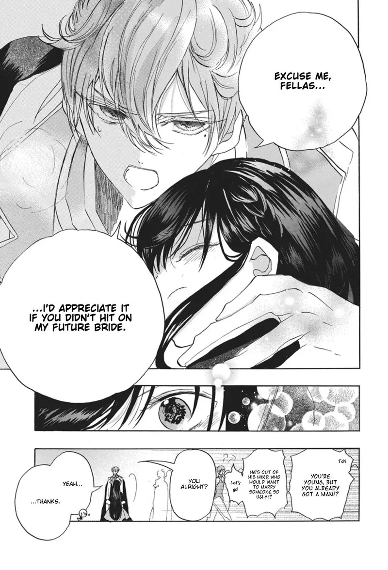 Tensei Akujo no Kuro Rekishi Chapter 91 page 22