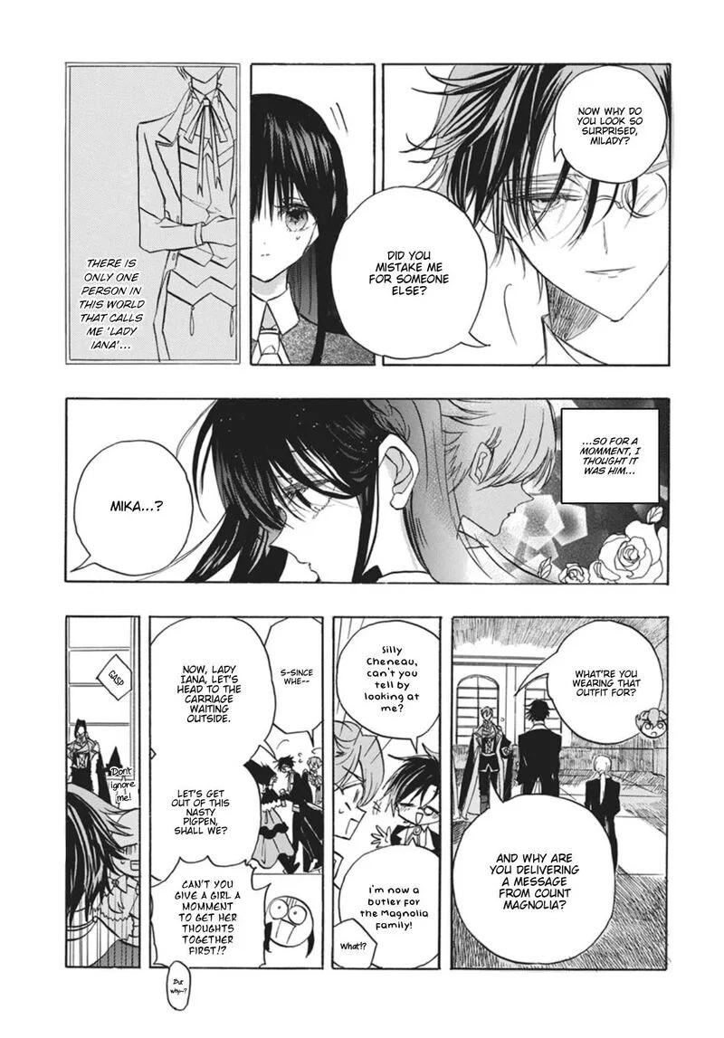 Tensei Akujo no Kuro Rekishi Chapter 92 page 7