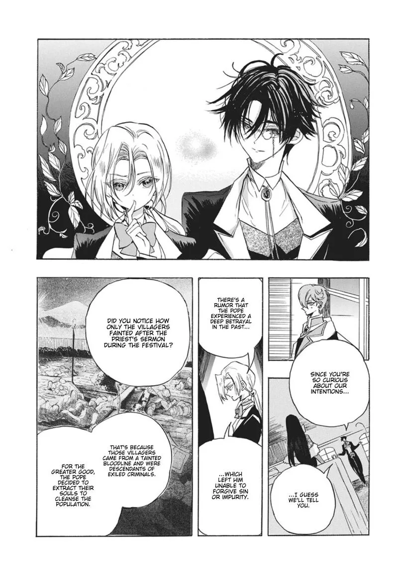 Tensei Akujo no Kuro Rekishi Chapter 92 page 13