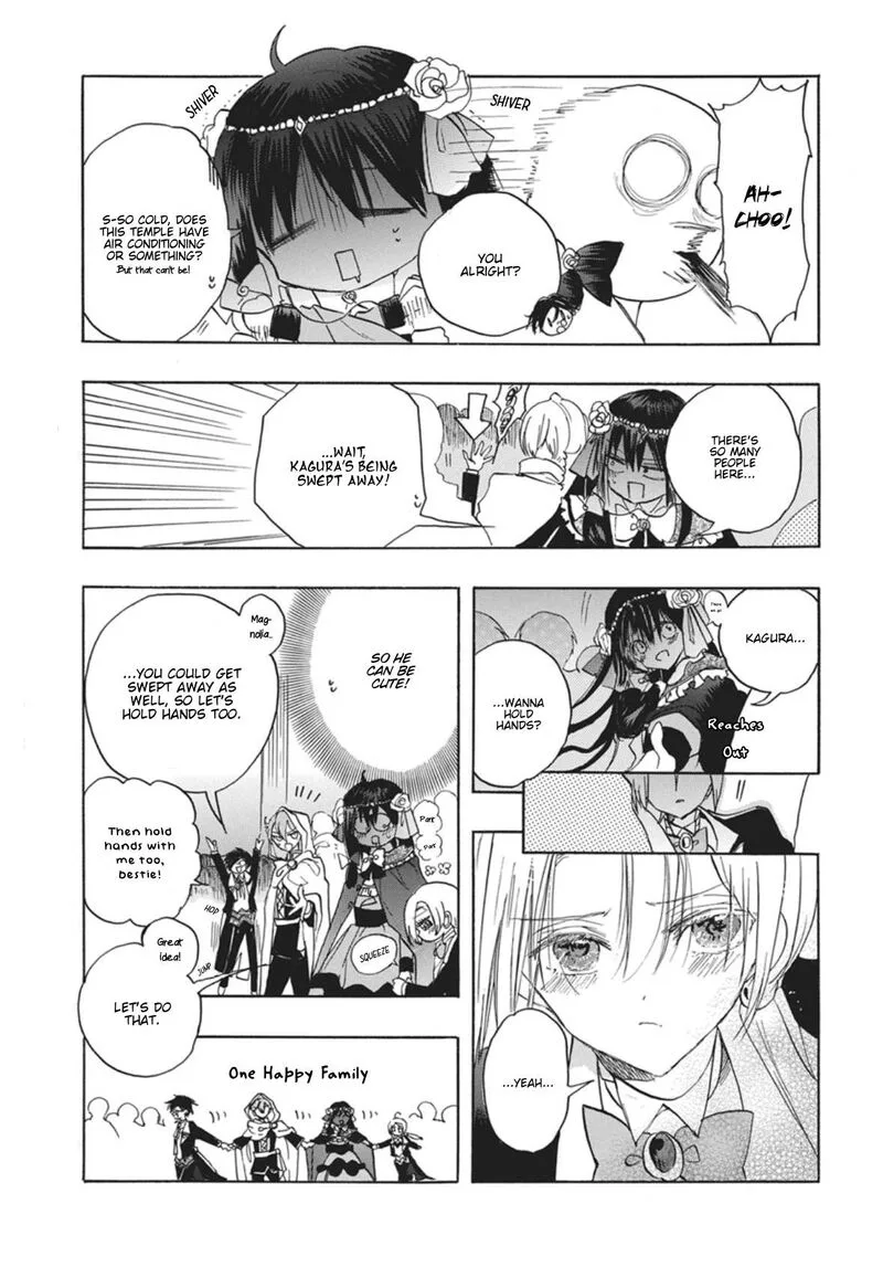 Tensei Akujo no Kuro Rekishi Chapter 92 page 22