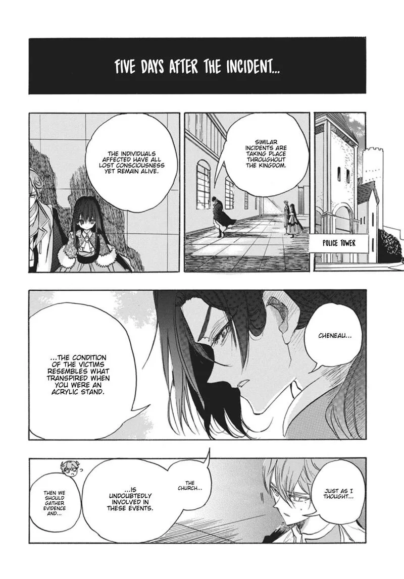Tensei Akujo no Kuro Rekishi Chapter 92 page 4