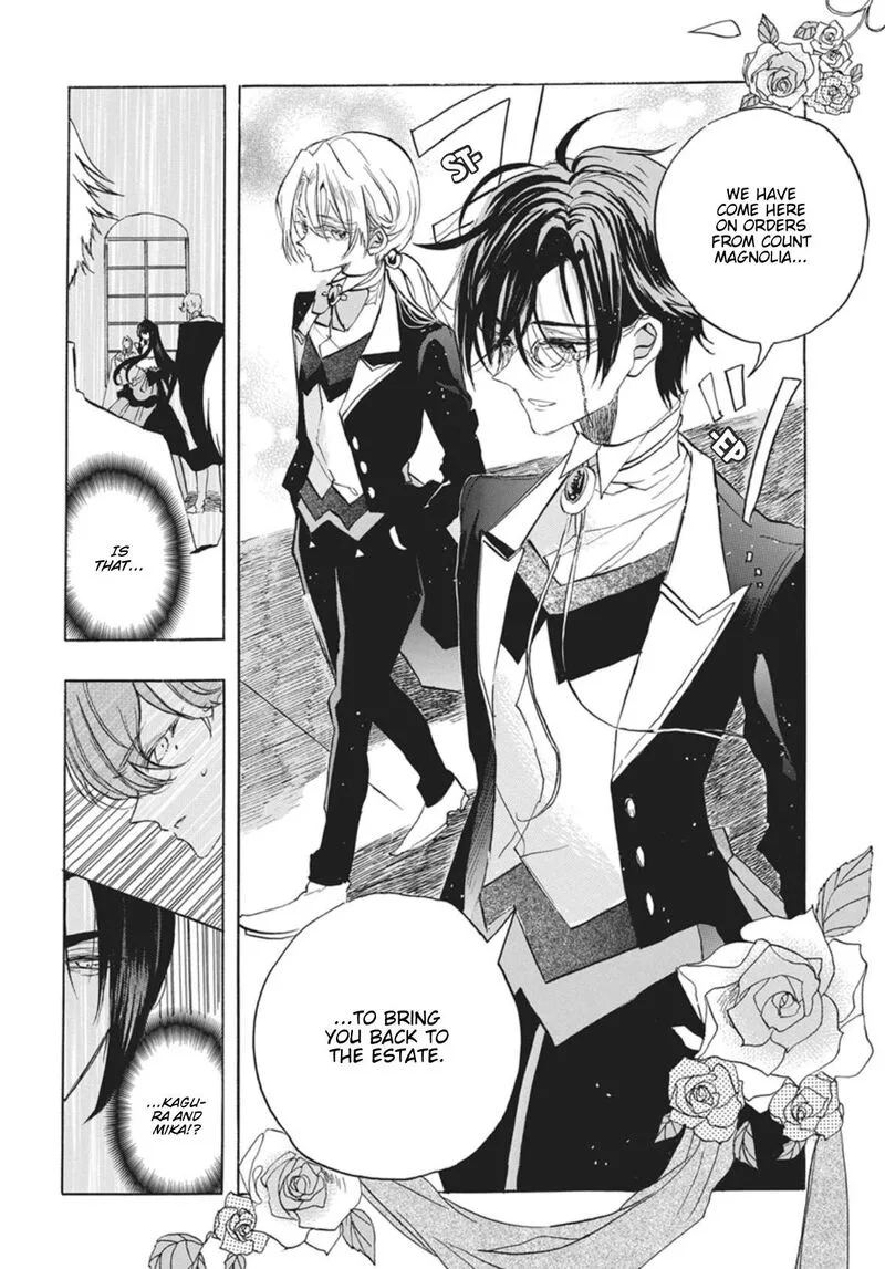 Tensei Akujo no Kuro Rekishi Chapter 92 page 6