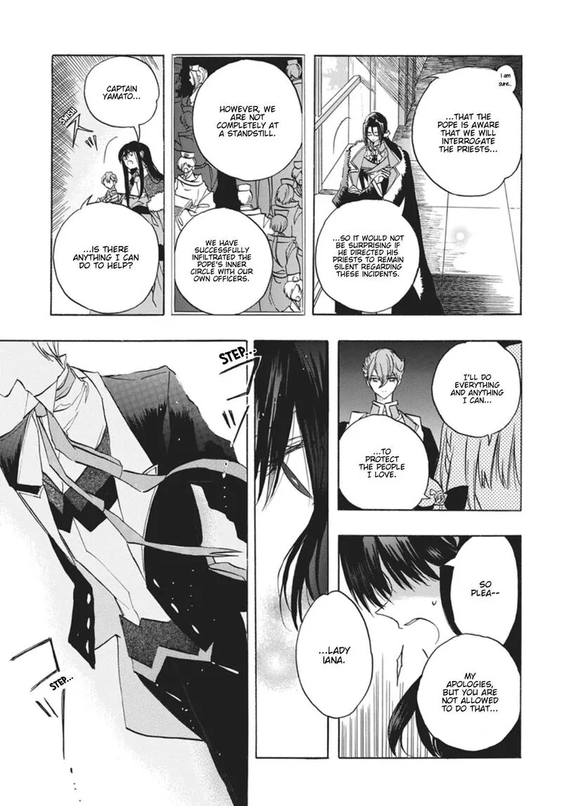 Tensei Akujo no Kuro Rekishi Chapter 92 page 5