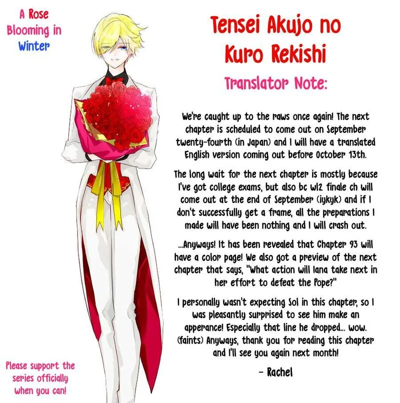 Tensei Akujo no Kuro Rekishi Chapter 92 page 30