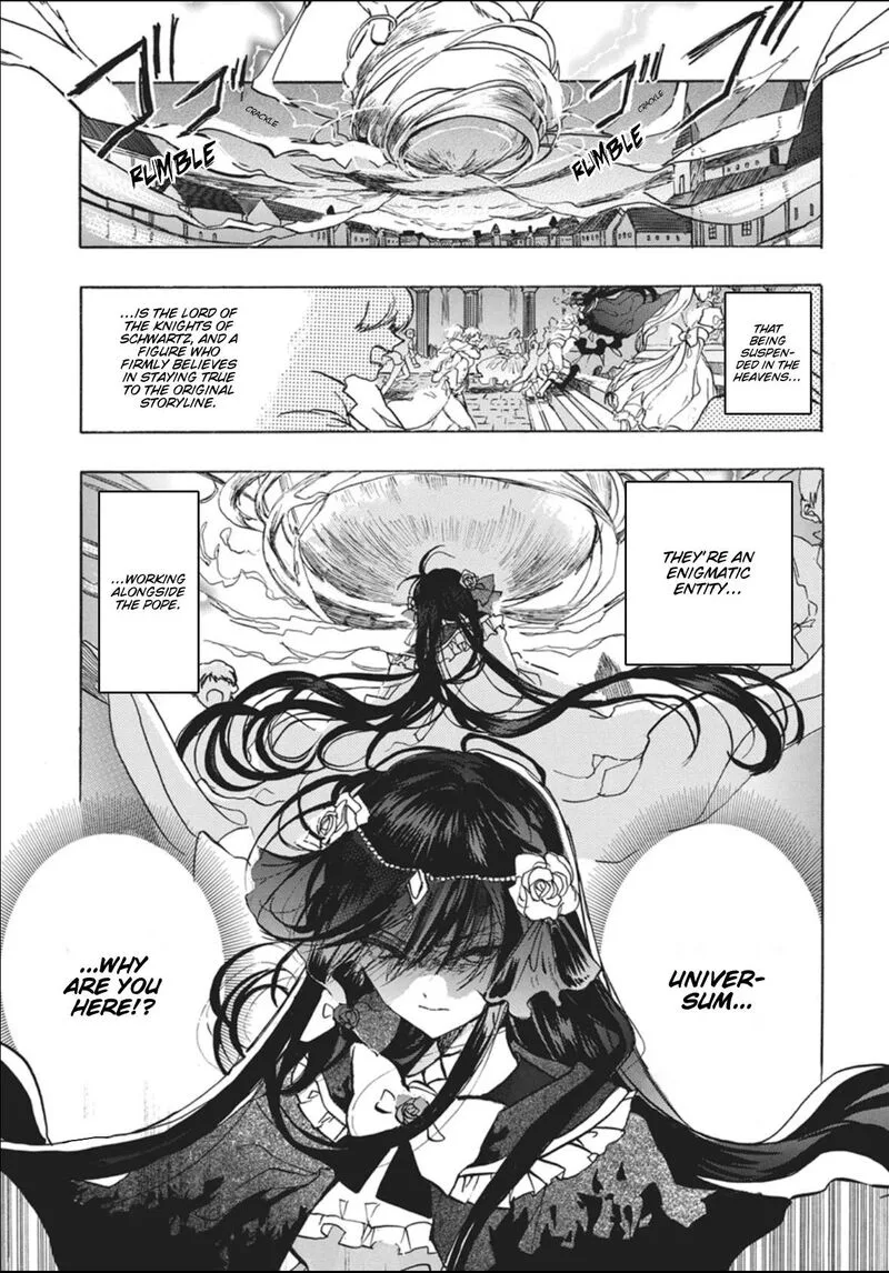 Tensei Akujo no Kuro Rekishi Chapter 93 page 4