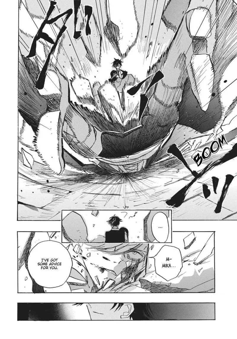 Tensei Akujo no Kuro Rekishi Chapter 93 page 23