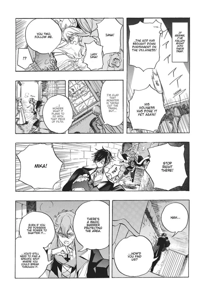 Tensei Akujo no Kuro Rekishi Chapter 93 page 18