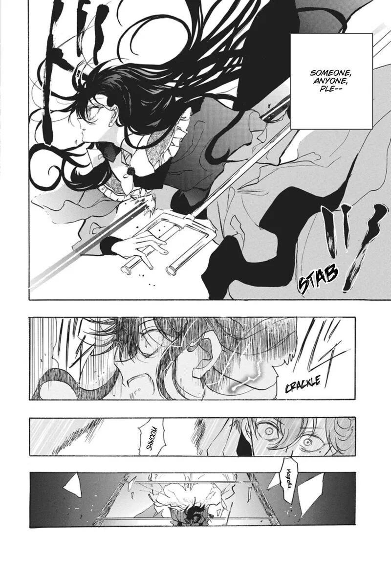 Tensei Akujo no Kuro Rekishi Chapter 93 page 16