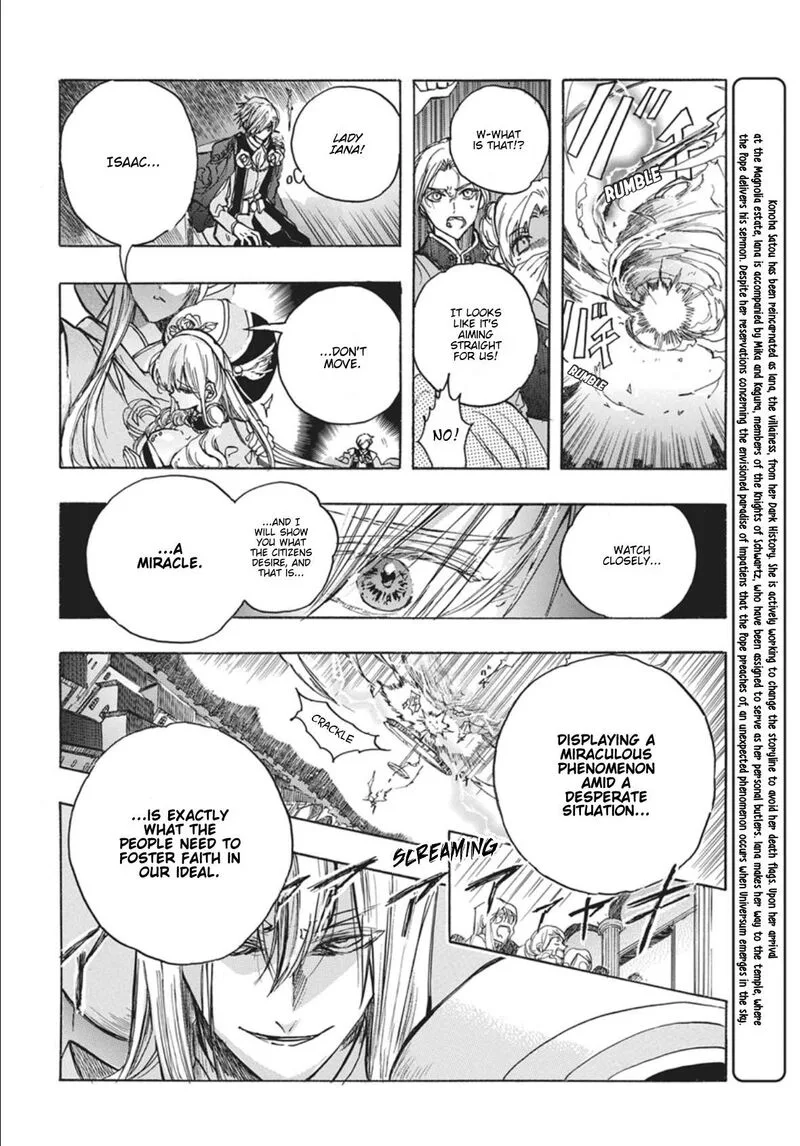 Tensei Akujo no Kuro Rekishi Chapter 93 page 5