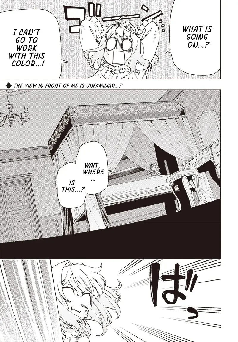 Tensei Arasaa Joshi no Kotoyo Kaikatsu Chapter 1 page 5