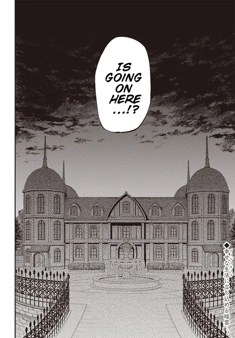 Tensei Arasaa Joshi no Kotoyo Kaikatsu Chapter 1 page 32