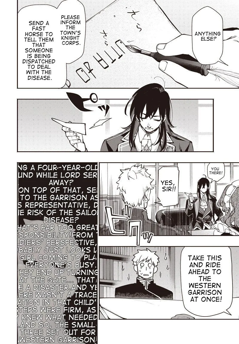 Tensei Arasaa Joshi no Kotoyo Kaikatsu Chapter 15 page 23