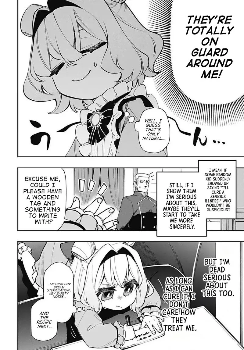 Tensei Arasaa Joshi no Kotoyo Kaikatsu Chapter 16 page 6