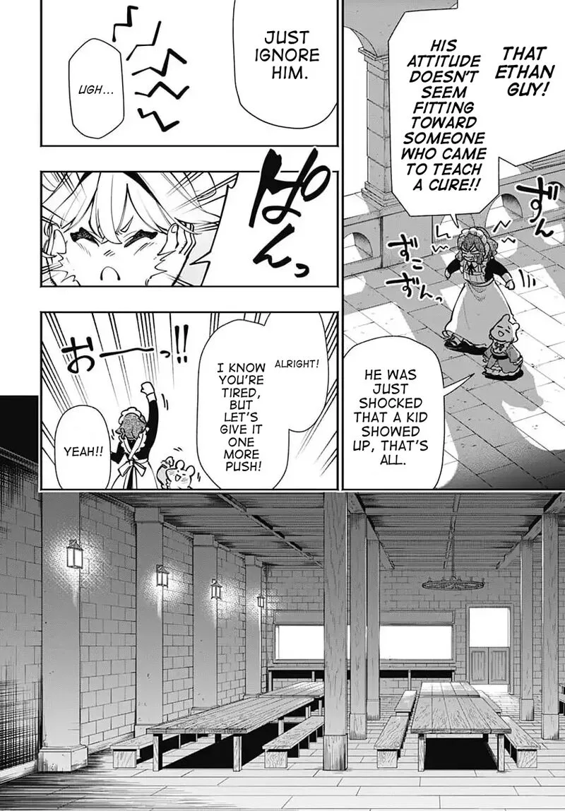 Tensei Arasaa Joshi no Kotoyo Kaikatsu Chapter 16 page 14