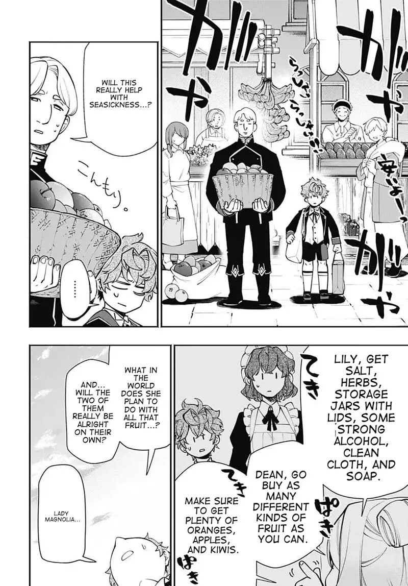 Tensei Arasaa Joshi no Kotoyo Kaikatsu Chapter 16 page 4