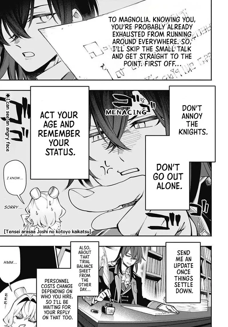 Tensei Arasaa Joshi no Kotoyo Kaikatsu Chapter 18 page 2