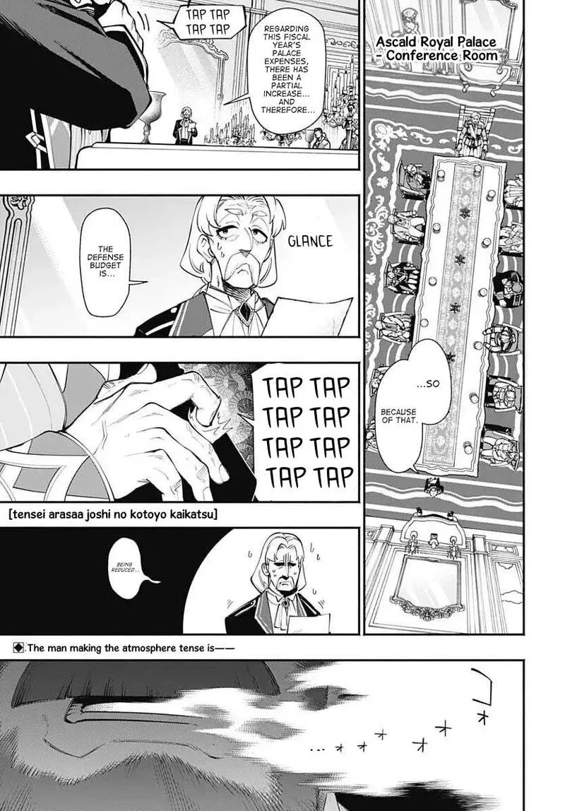 Tensei Arasaa Joshi no Kotoyo Kaikatsu Chapter 19 page 1