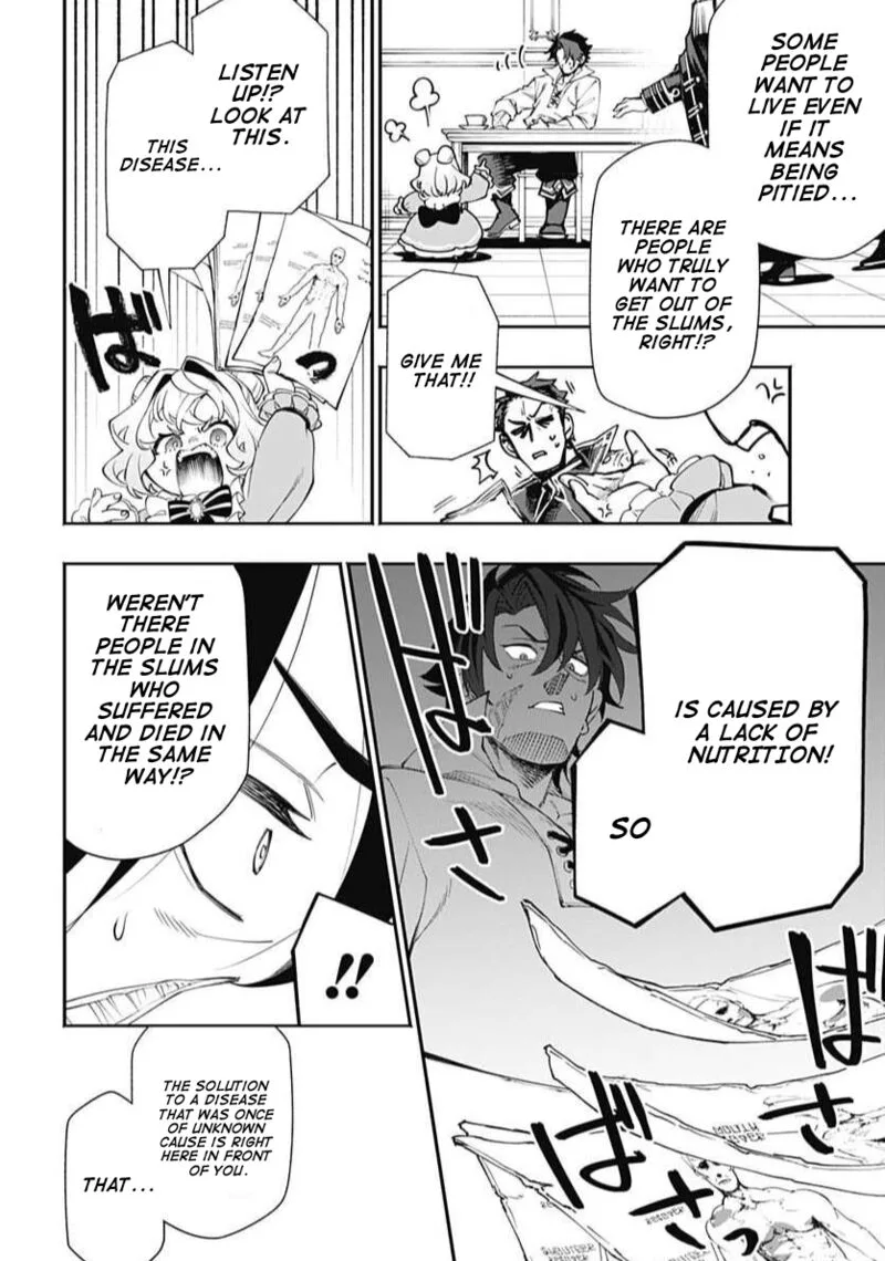 Tensei Arasaa Joshi no Kotoyo Kaikatsu Chapter 20 page 23