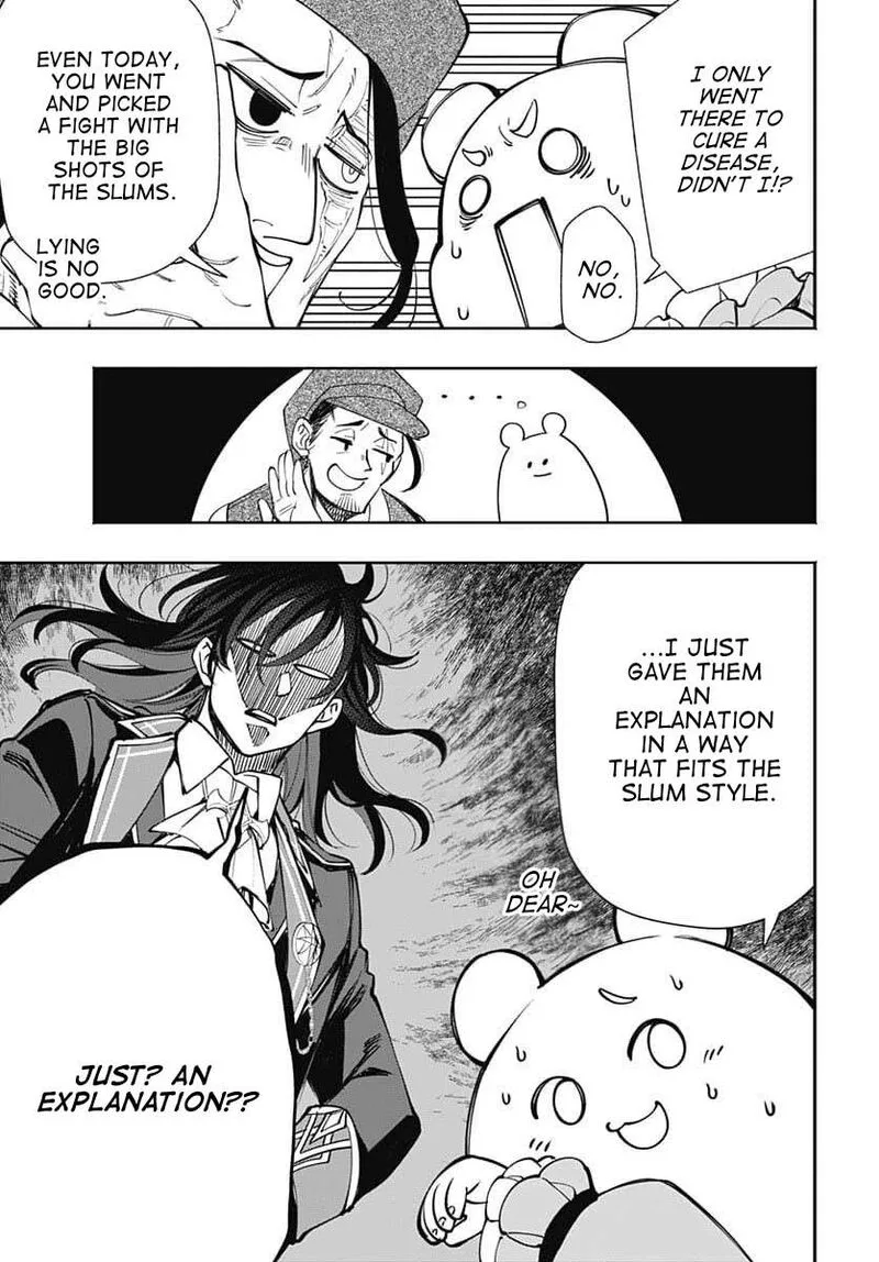 Tensei Arasaa Joshi no Kotoyo Kaikatsu Chapter 21 page 17