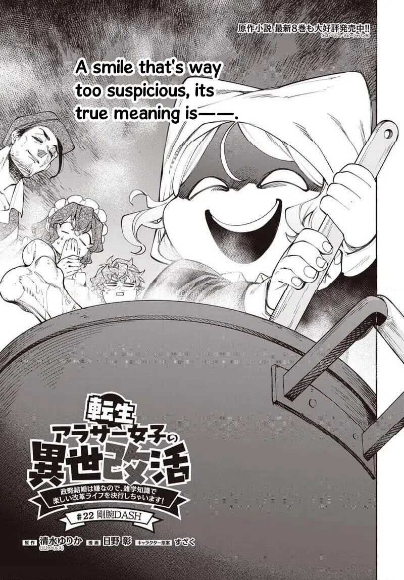 Tensei Arasaa Joshi no Kotoyo Kaikatsu Chapter 22 page 1