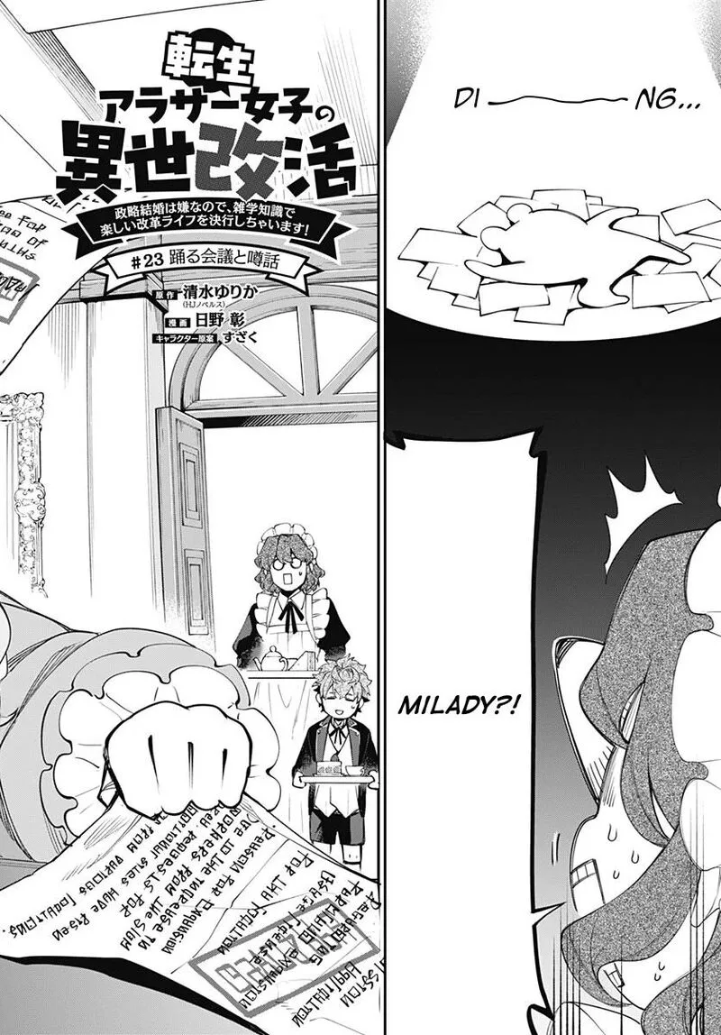Tensei Arasaa Joshi no Kotoyo Kaikatsu Chapter 23 page 2
