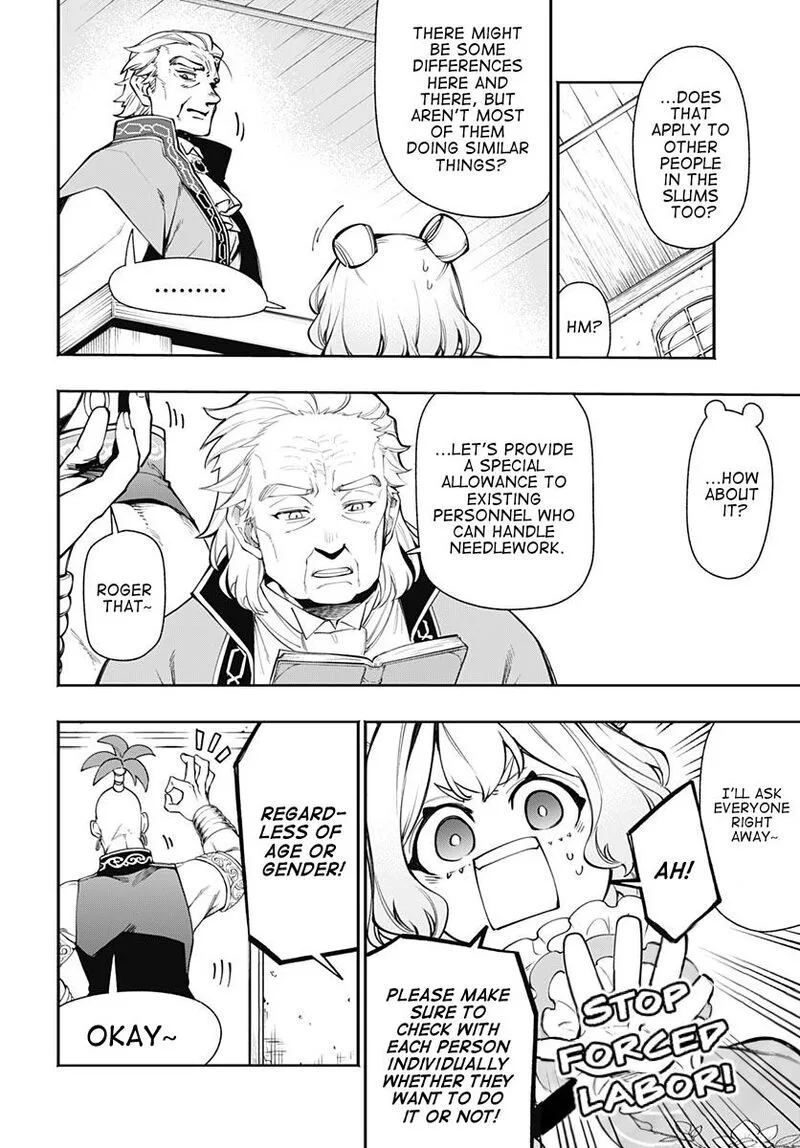 Tensei Arasaa Joshi no Kotoyo Kaikatsu Chapter 24 page 3