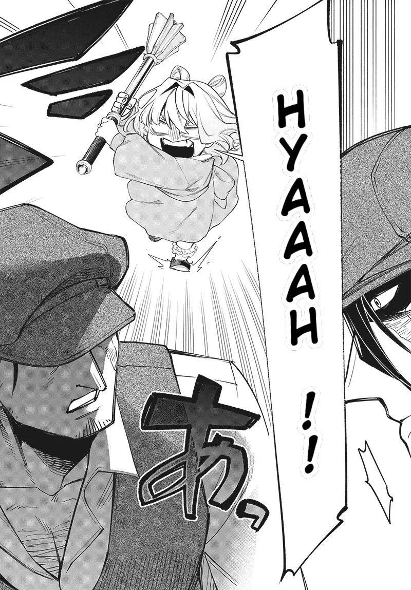 Tensei Arasaa Joshi no Kotoyo Kaikatsu Chapter 4.2 page 13