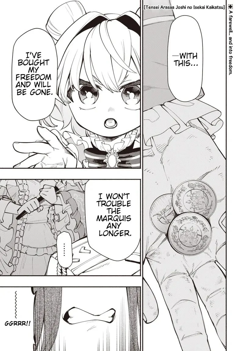 Tensei Arasaa Joshi no Kotoyo Kaikatsu Chapter 8 page 1