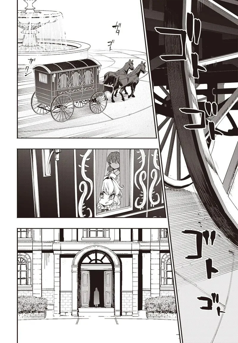 Tensei Arasaa Joshi no Kotoyo Kaikatsu Chapter 8 page 27