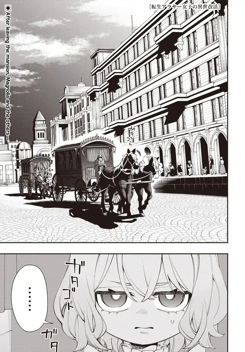 Tensei Arasaa Joshi no Kotoyo Kaikatsu Chapter 9 page 1