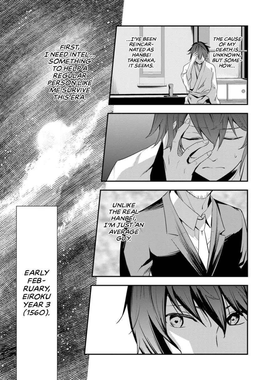 Tensei! Hanbei Takenaka Chapter 1 page 9