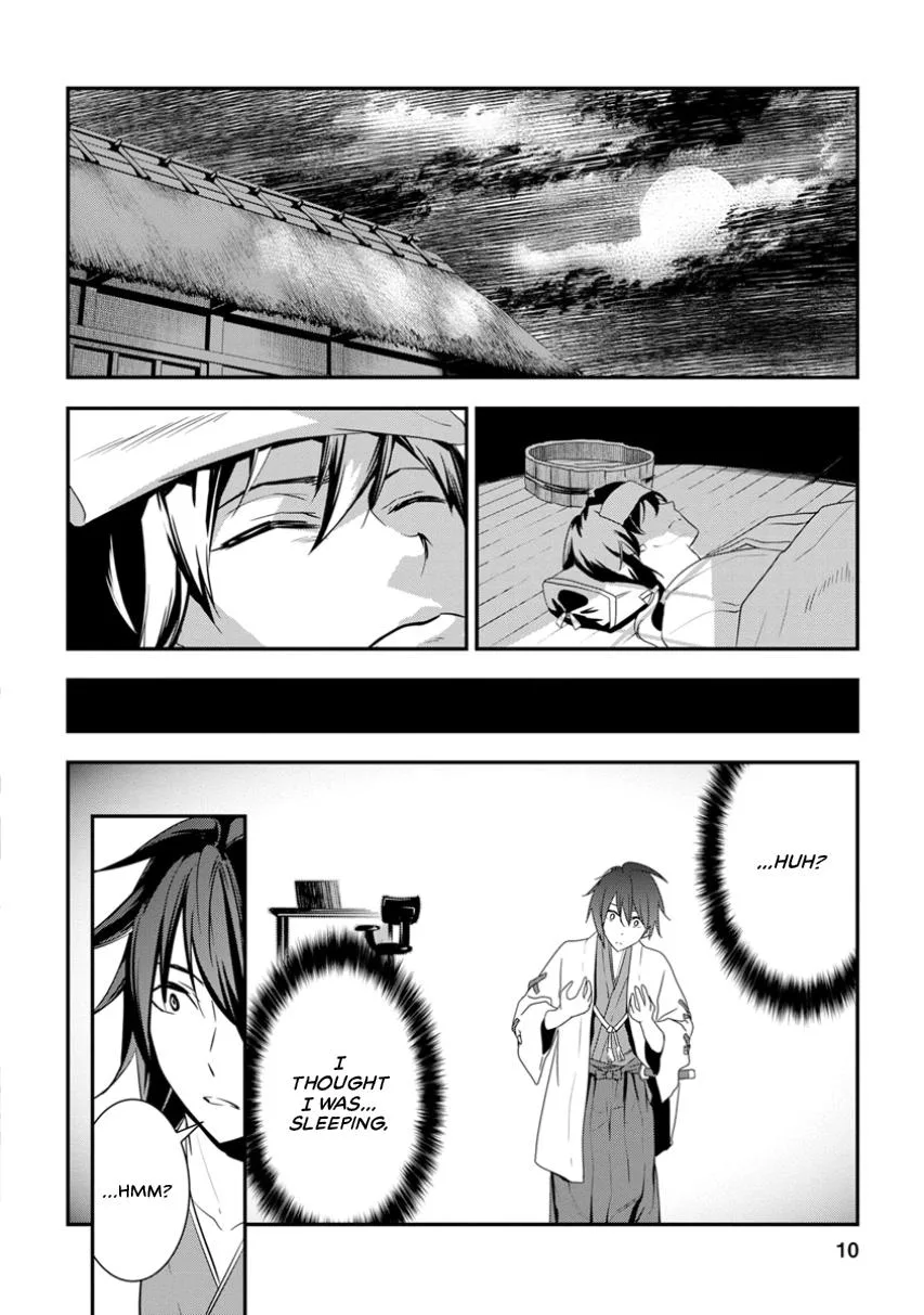 Tensei! Hanbei Takenaka Chapter 1 page 11