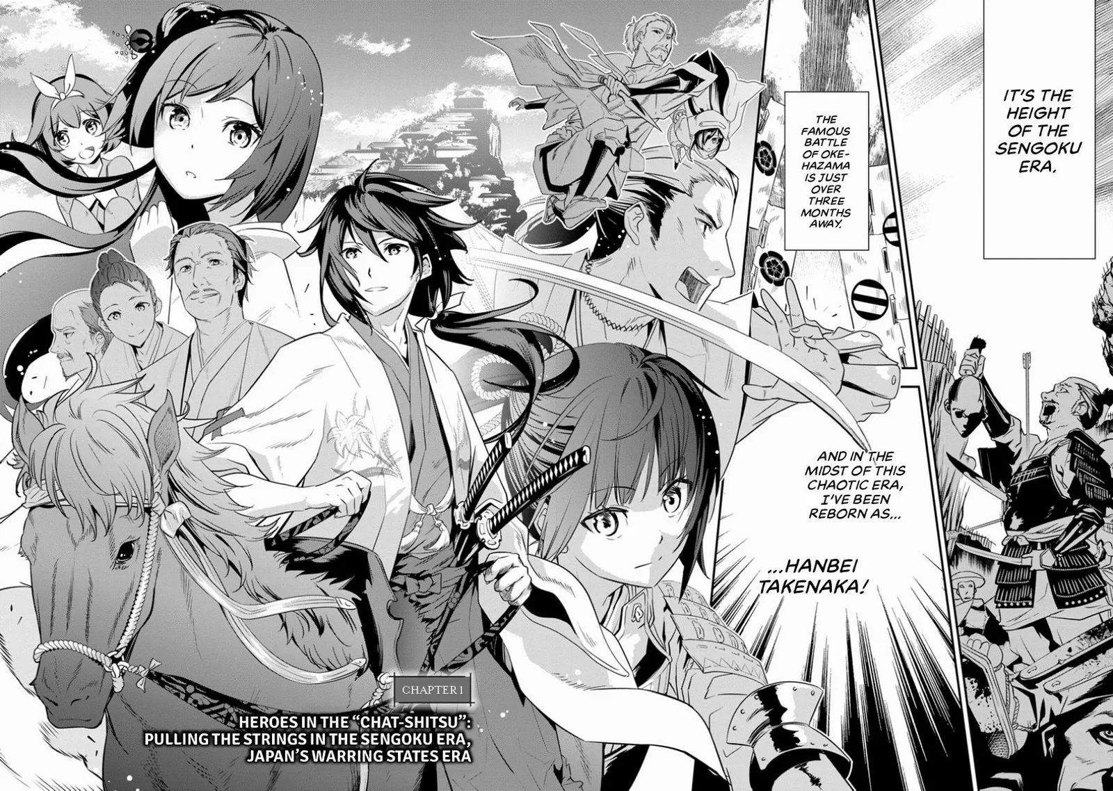 Tensei! Hanbei Takenaka Chapter 1 page 10