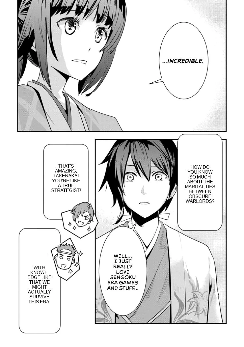 Tensei! Hanbei Takenaka Chapter 1 page 20