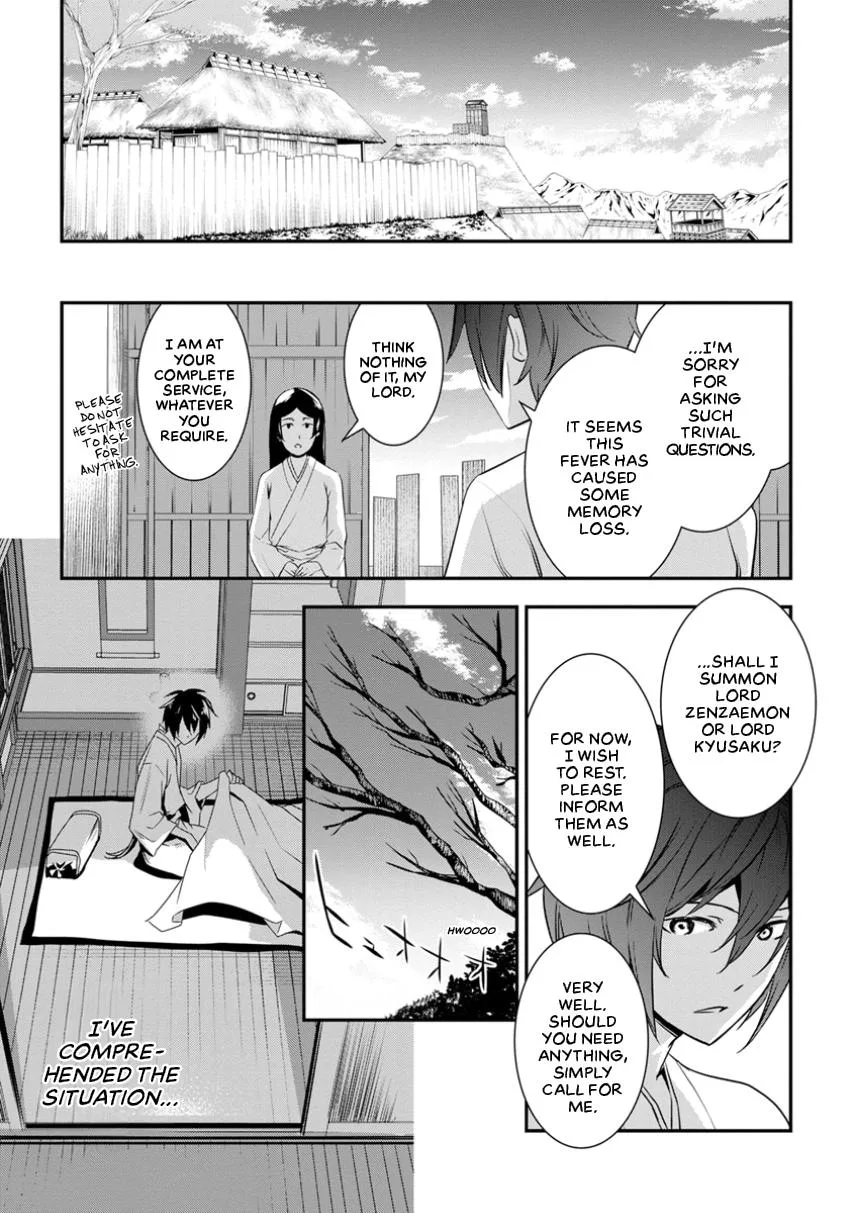 Tensei! Hanbei Takenaka Chapter 1 page 7