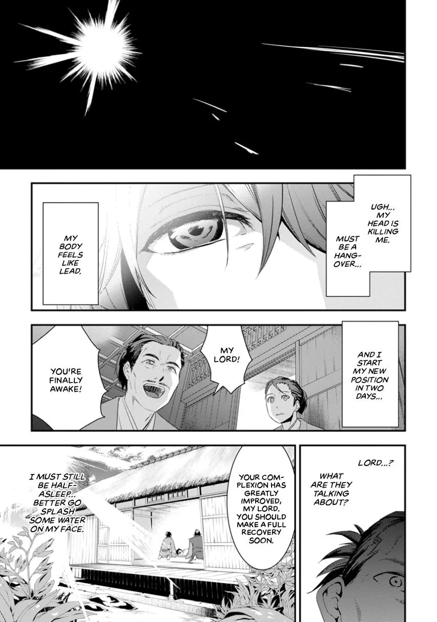 Tensei! Hanbei Takenaka Chapter 1 page 5