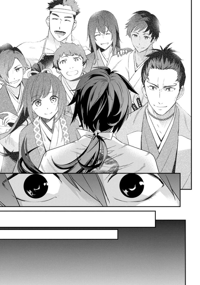 Tensei! Hanbei Takenaka Chapter 1 page 22