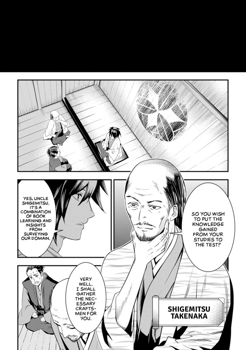 Tensei! Hanbei Takenaka Chapter 1 page 26