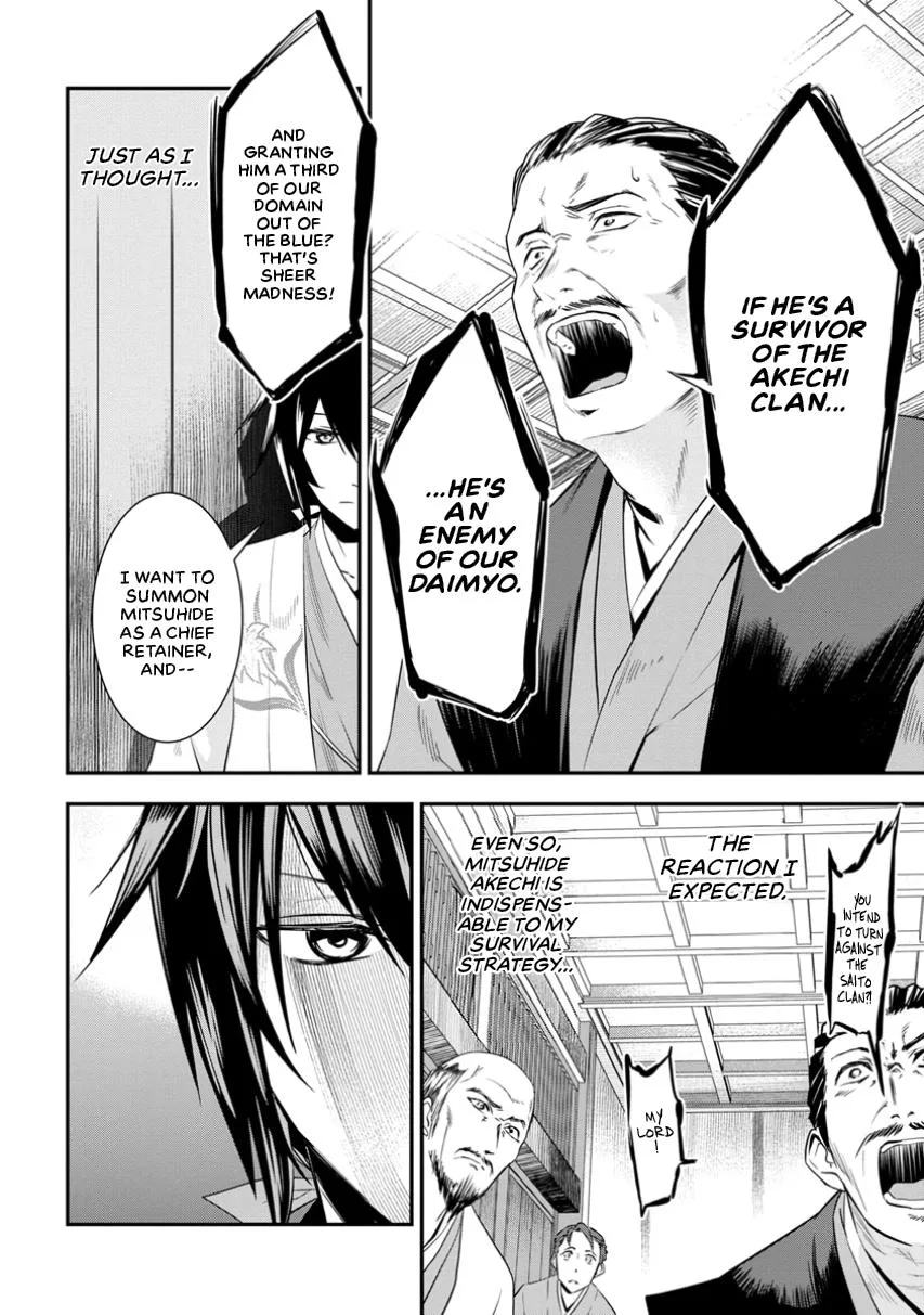 Tensei! Hanbei Takenaka Chapter 1 page 29